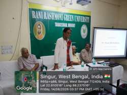 rrgu.in Photos