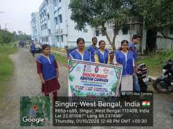 rrgu.in Photos