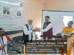 <p>Second Rani Rashmoni Memorial Lecture at Tarakeswar Degree College Campus, RRGU on February 19,2026</p>
