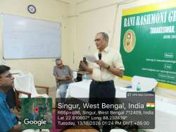 rrgu.in Photos