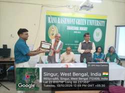 rrgu.in Photos