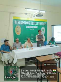 rrgu.in Photos