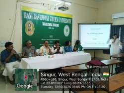 rrgu.in Photos