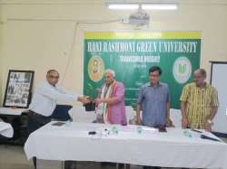 rrgu.in Photos