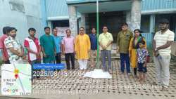 <p>Observation of 79th Independence Day of India</p>
