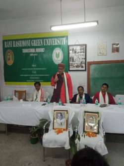 rrgu.in Photos