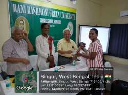 rrgu.in Photos