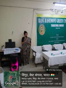 rrgu.in Photos