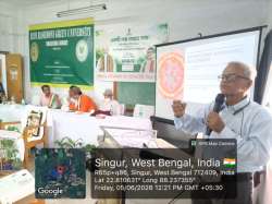 rrgu.in Photos