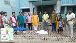 <p>Observation of 79th Independence Day of India</p>
