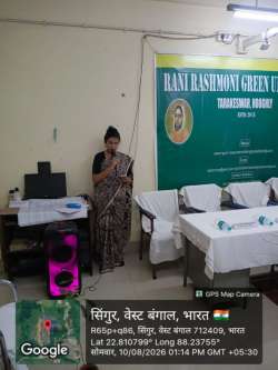 rrgu.in Photos