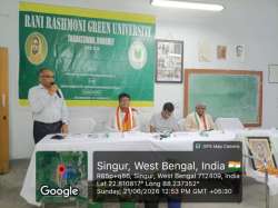 rrgu.in Photos