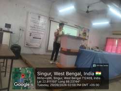 rrgu.in Photos