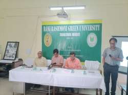 rrgu.in Photos