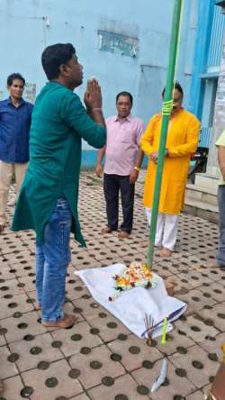<p>Observation of 79th Independence Day of India</p>
