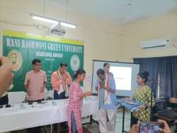 rrgu.in Photos