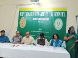 rrgu.in Photos