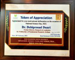 <p>Observance of National Science Day</p>
