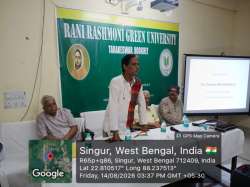 rrgu.in Photos