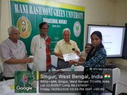 rrgu.in Photos