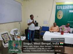 rrgu.in Photos