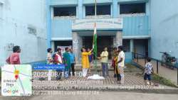 <p>Observation of 79th Independence Day of India</p>
