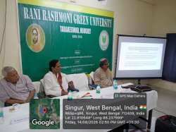 rrgu.in Photos
