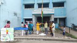 <p>Observation of 79th Independence Day of India</p>
