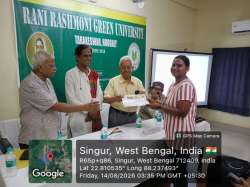 rrgu.in Photos