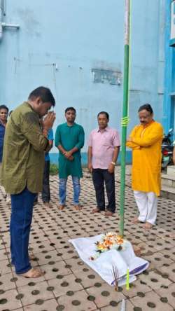 <p>Observation of 79th Independence Day of India</p>
