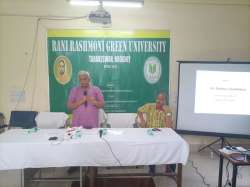 rrgu.in Photos