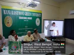 rrgu.in Photos