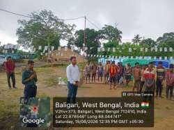 rrgu.in Photos
