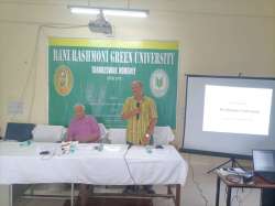 rrgu.in Photos