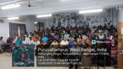 <p>Observance of World Environment Day 2025</p>
