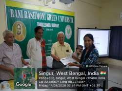 rrgu.in Photos