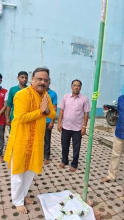 <p>Observation of 79th Independence Day of India</p>
