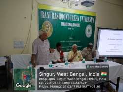 rrgu.in Photos