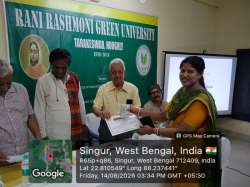 rrgu.in Photos
