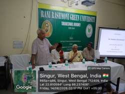 rrgu.in Photos