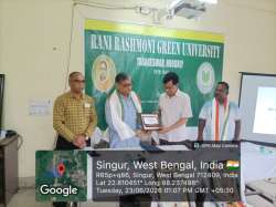 rrgu.in Photos