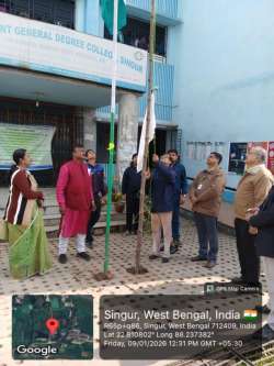 <p>Observation of the Foundation Day of Rani Rashmoni Green University on January 09,2026&nbsp;</p>
