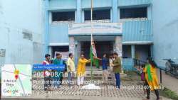 <p>Observation of 79th Independence Day of India</p>
