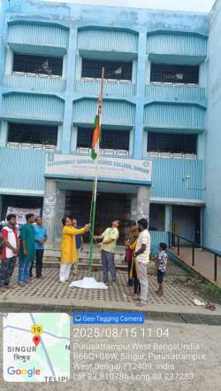 <p>Observation of 79th Independence Day of India</p>
