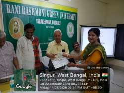 rrgu.in Photos