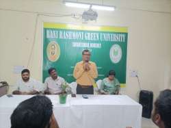 rrgu.in Photos