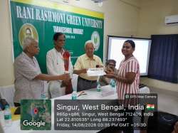 rrgu.in Photos
