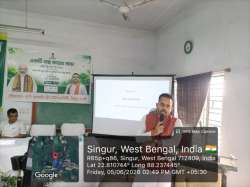 rrgu.in Photos