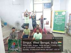 rrgu.in Photos