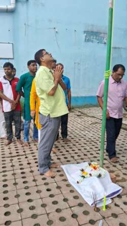 <p>Observation of 79th Independence Day of India</p>
